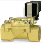 8020750.0247.024.00,供應BUSCHJOST間接電磁驅動隔膜閥 _供應信息_商機_中國包裝印刷機械網(wǎng)