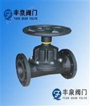 直通式籃式過濾器與PP隔膜閥的集成應用